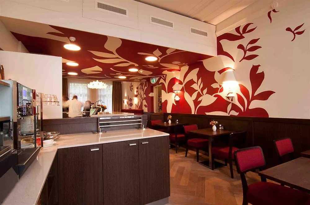 Hotel Van Walsum Rotterdam 3*,